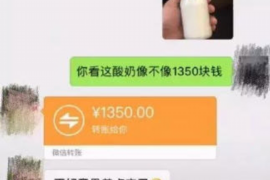 货款要不回，讨债公司能有效解决问题